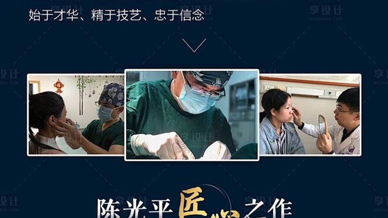 行业现状：市场细分，需求多样化