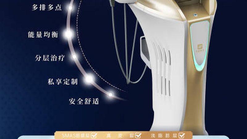 男士皮肤管理，定制方案揭秘