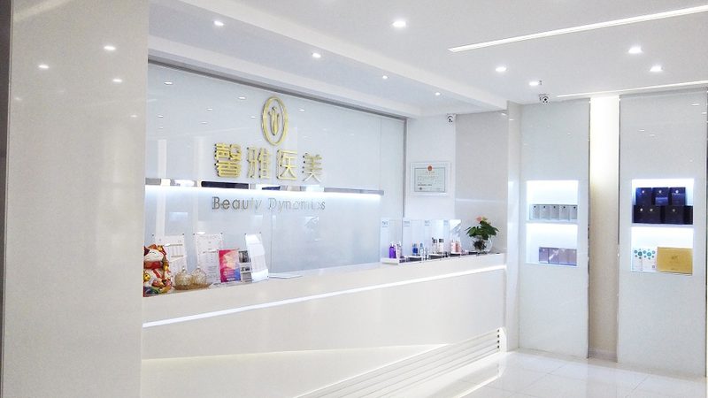 家用光子嫩肤：便捷在家，效果有限
