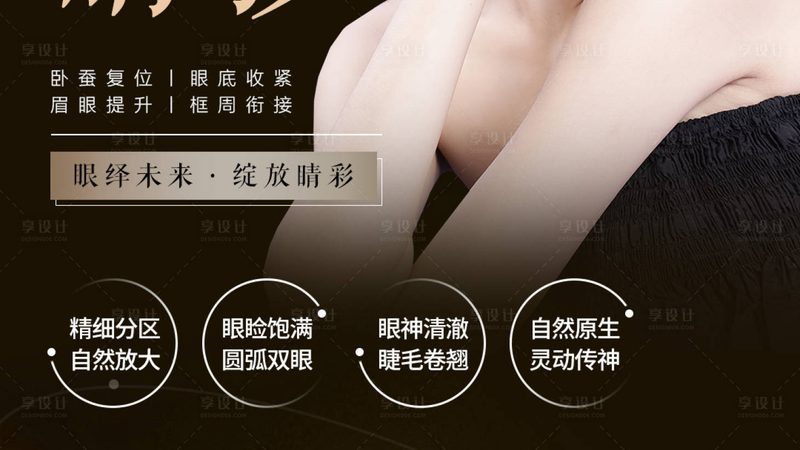 上海隆鼻医生案例对比