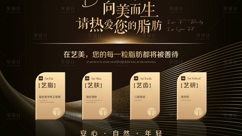 埋线提升法令纹，了解这些副作用才能安心变美