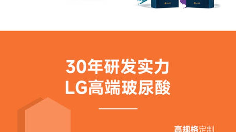 小标题：了解瘦脸操的原理