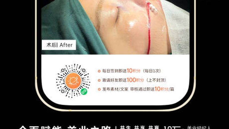 抗衰餐三餐制作：揭秘健康抗衰的秘密武器
