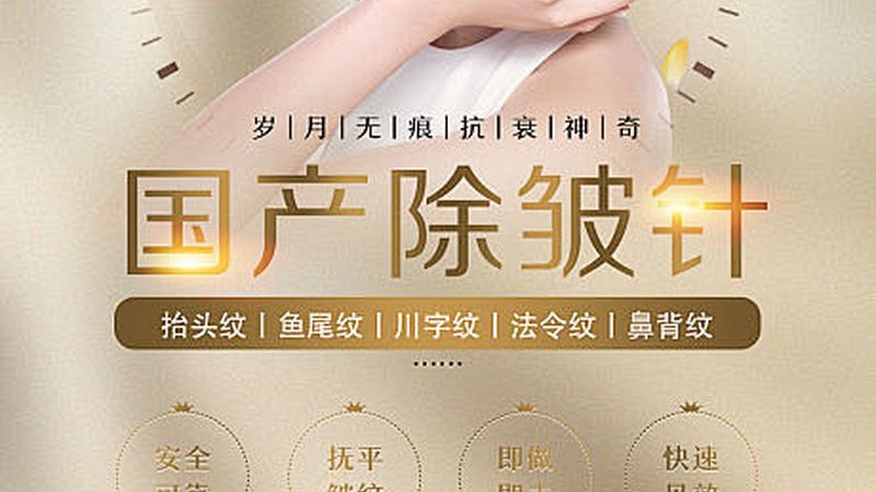 小标题：隆鼻手术的必要性