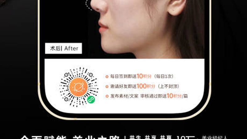 山东发展有限公司