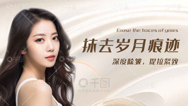 光子嫩肤与红蓝光联合治疗：祛痘印的科技新选择