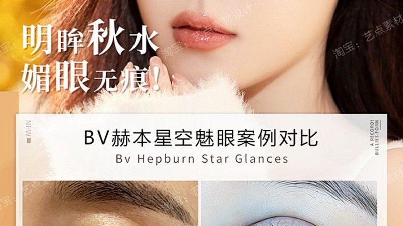 医用激光脱毛机十大品牌排名