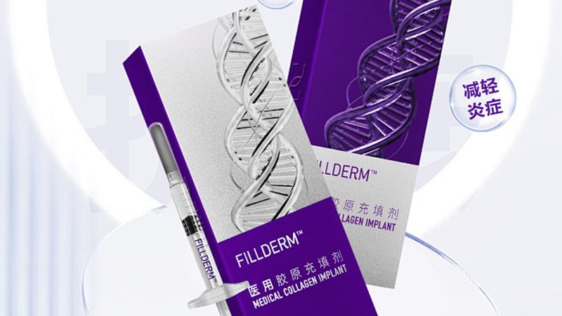埋线提升：揭秘线体材质分类与选择